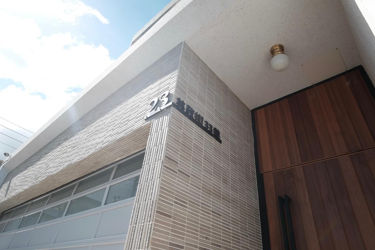 Hao House 1939 Hualien City Exterior photo